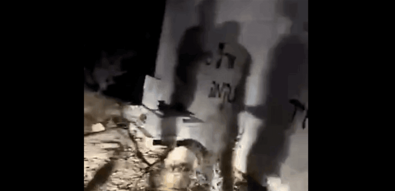 Settlers fire mosque in Nablus