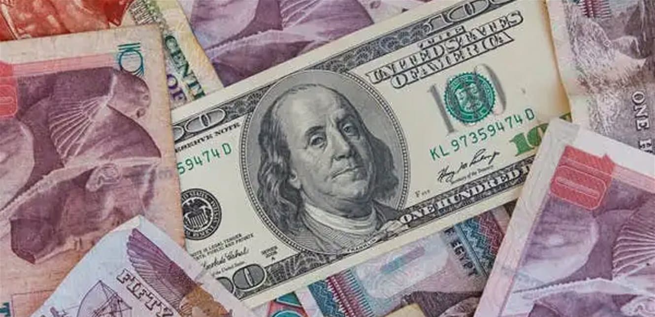 Egypt dollar exchange rate update