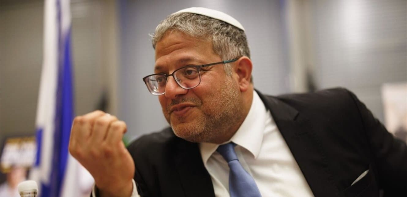 Ben Gvir criticizes Trump on Iran