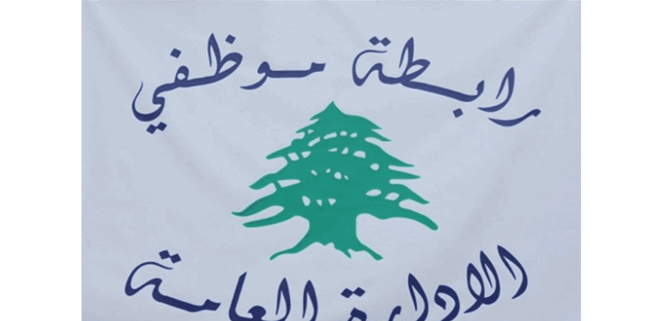 لجنة المتعاقدين ترفض تقسيط الحقوق المالية