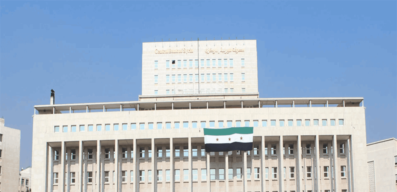 السورى يتخذ قرارا عاجلا بشأن العملة