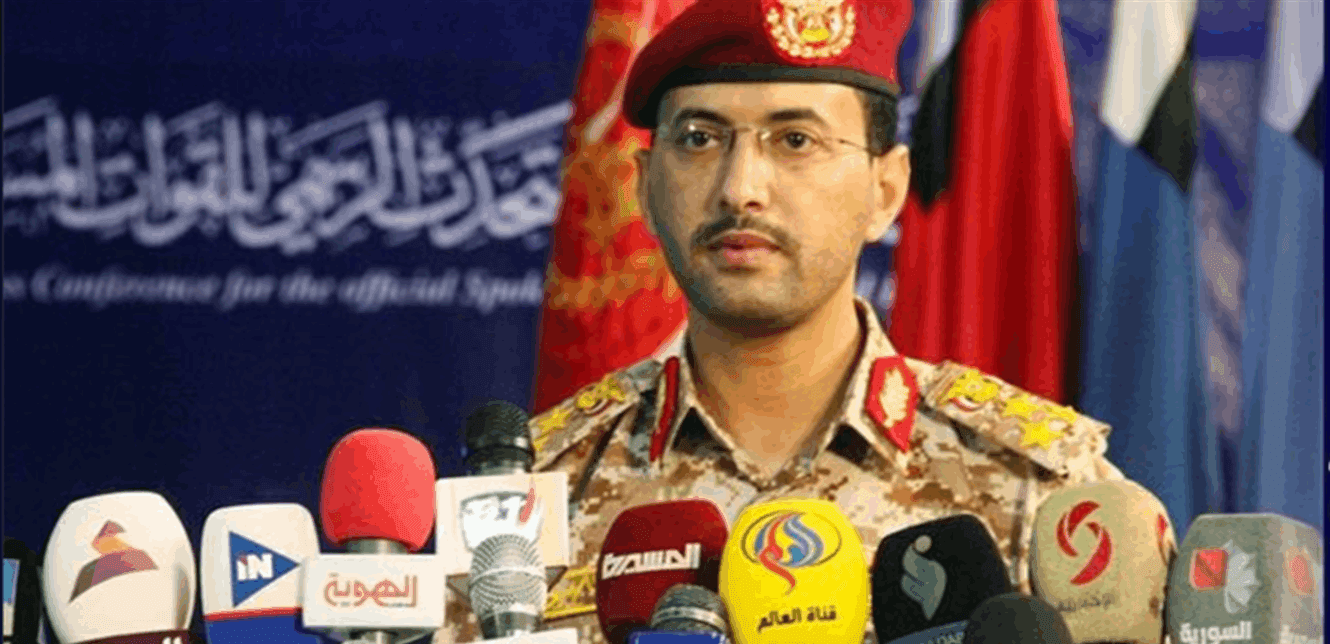 الحوثيون يعلنون تدمير طائرة سعودية