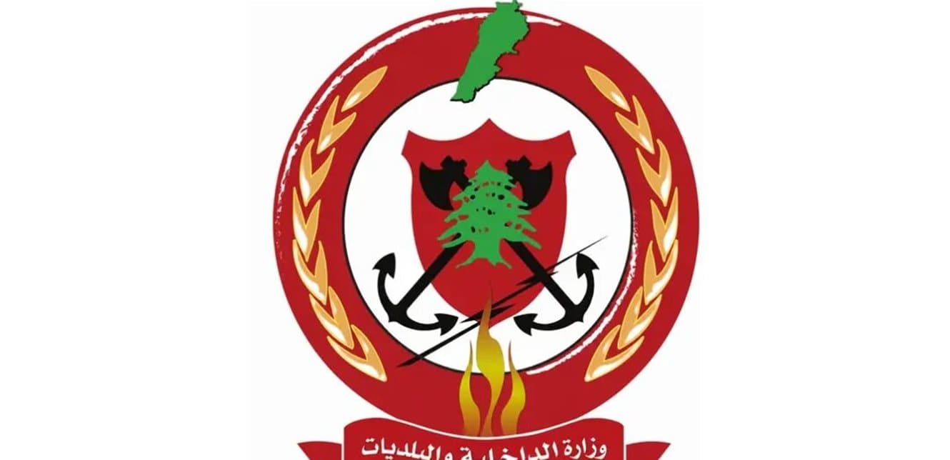 الدفاع المدني نفذ أكثر من 150 مهمة خلال 24 ساعة