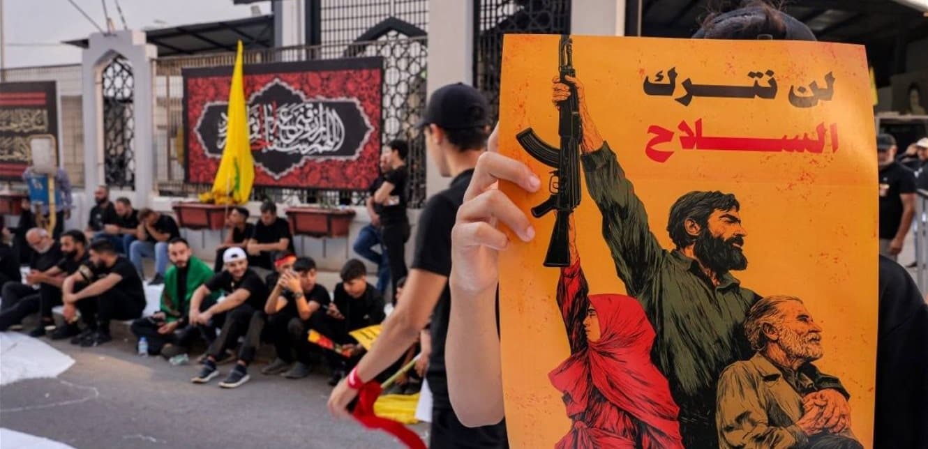 Suspected land route supplies Hezbollah