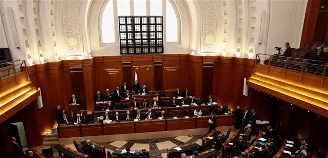 Amnesty discussion between Berri and Sunni MPs