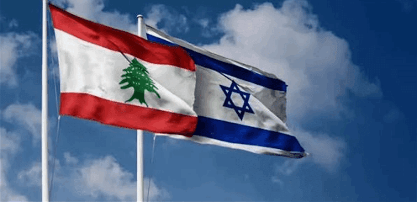 لبنان يرفض مناقشة الملف مع إسرائيل