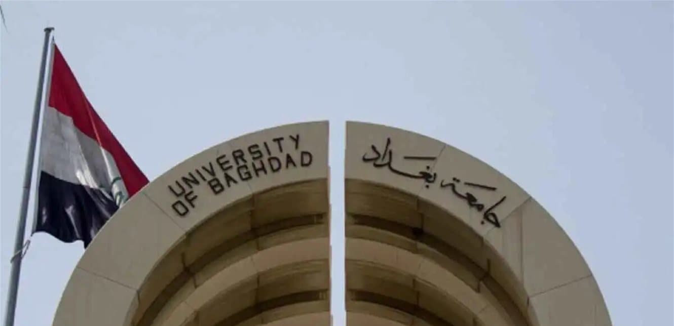 احتجاجات واسعة في الجامعات العراقية