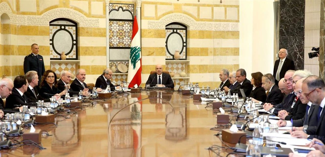 Government meeting set for Friday