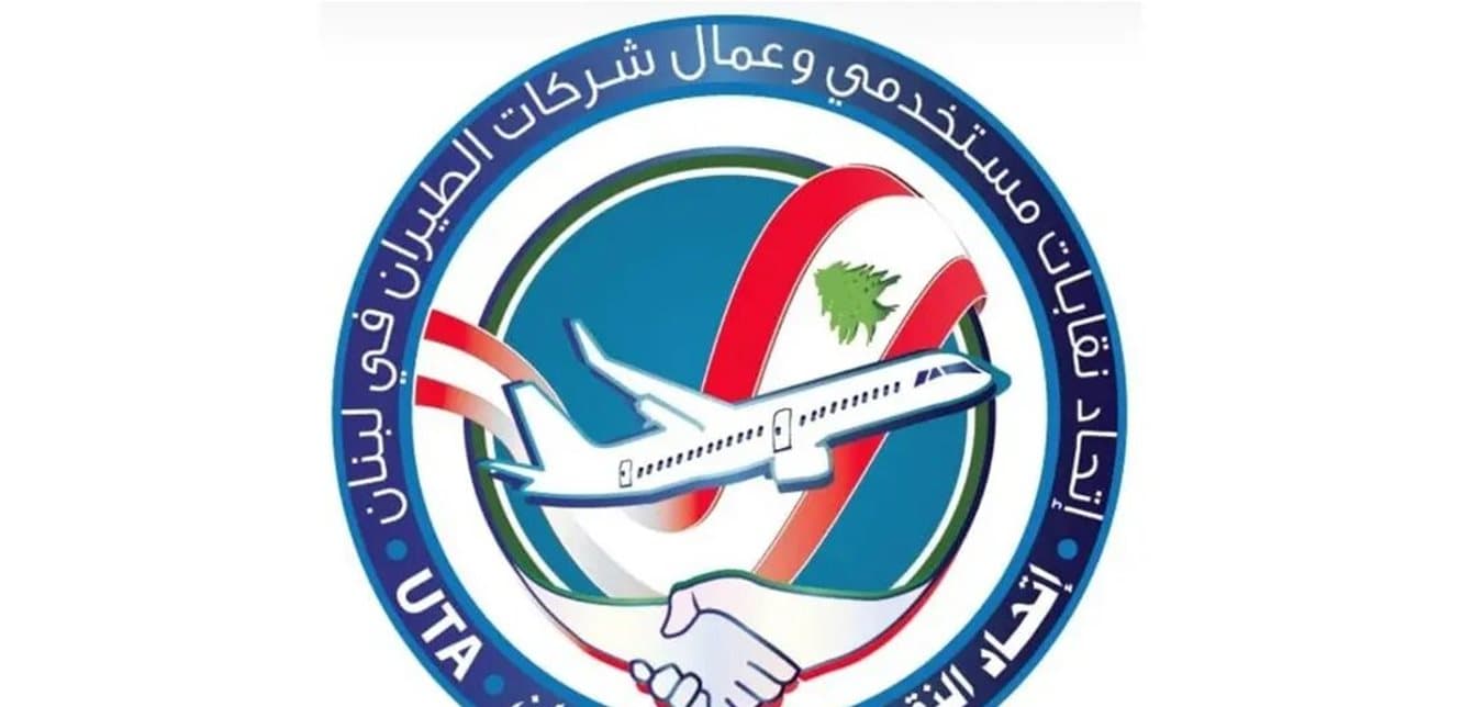 Arab Airlines to End 3% Import Duty