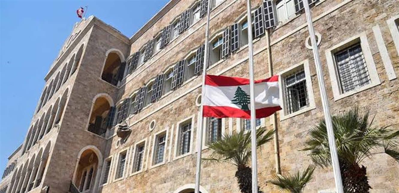 Government convenes on Decree 3214
