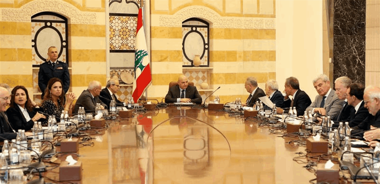 Year after weapons exclusivity decision