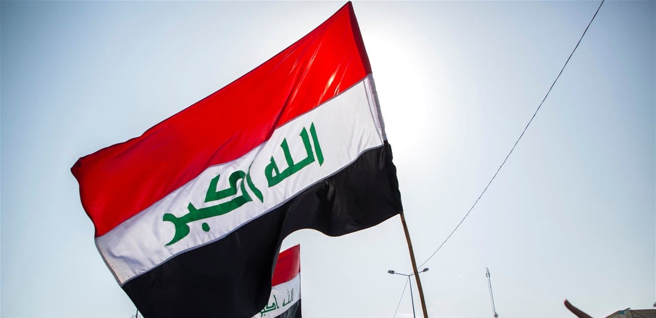 Iraqi Security Media: State Holds Monopoly on Weapons