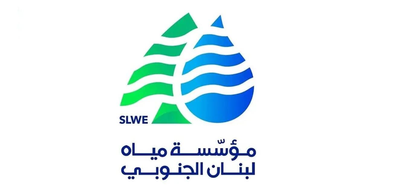 Southern Lebanon waters: Attacks on crews threaten civilians