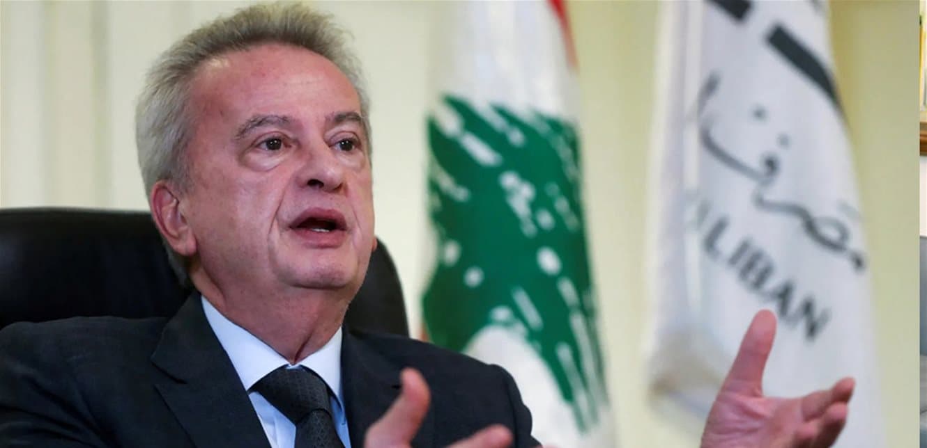 Judge Hamoush sues Riad Salameh