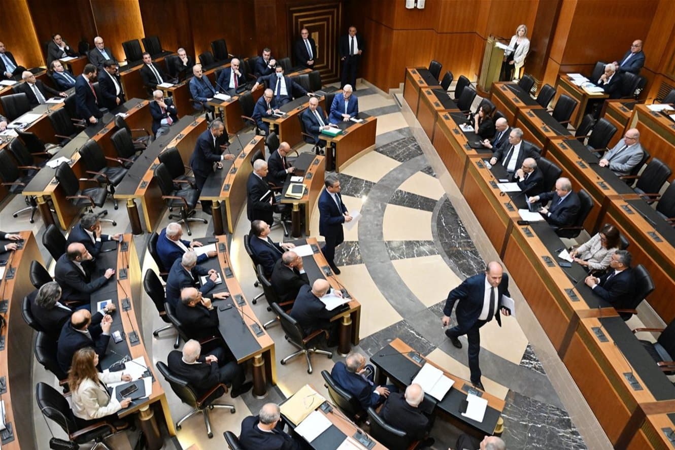 House approves amnesty and banking reforms