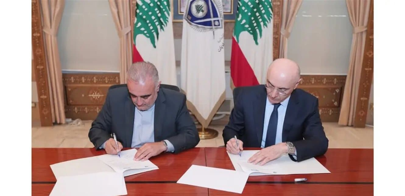 Interior Ministry and NDU sign governance protocol