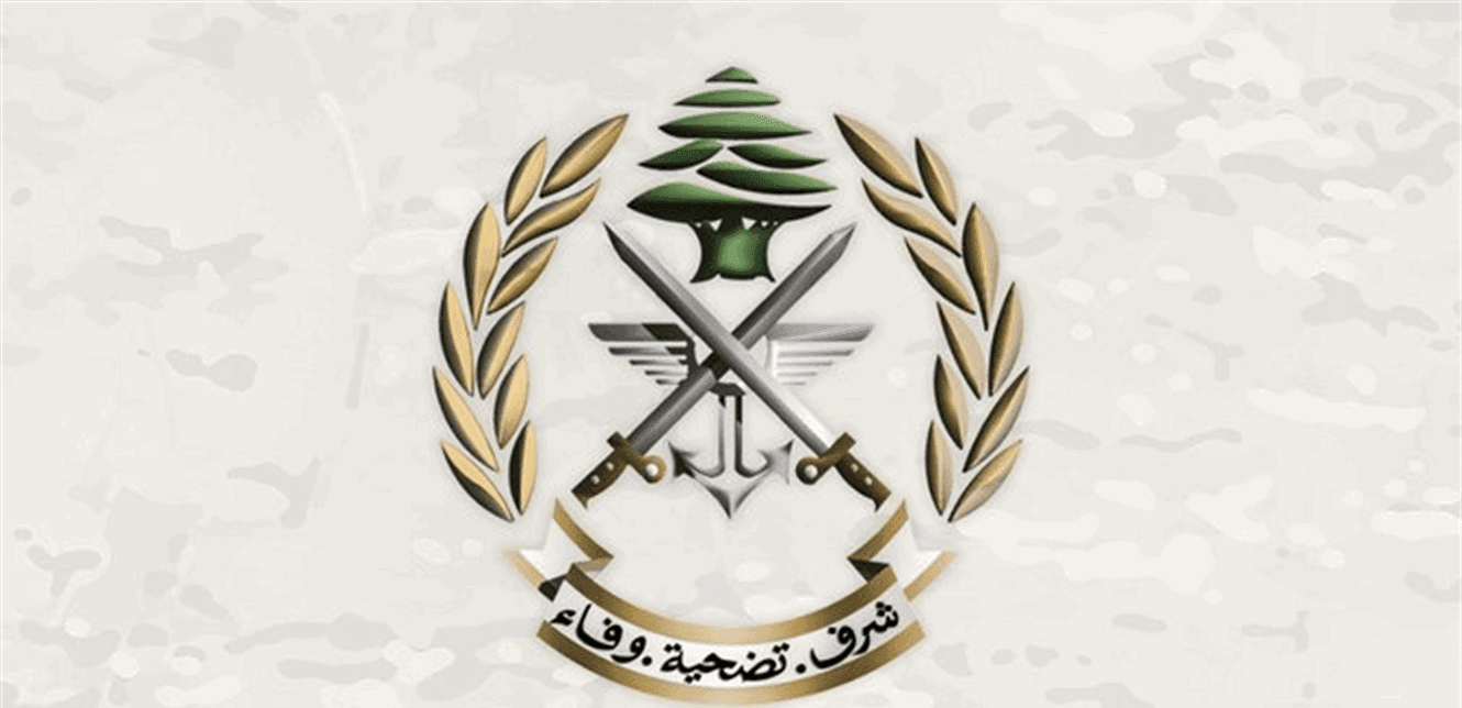 Army detains suspect in Abi Samra murder