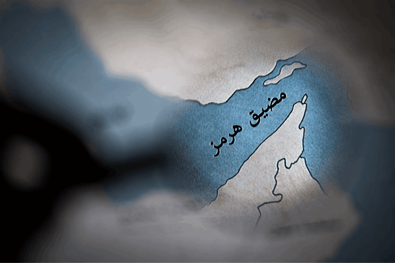 واشنطن تستعد لليلة وظروف جوية في مضيق هرمز