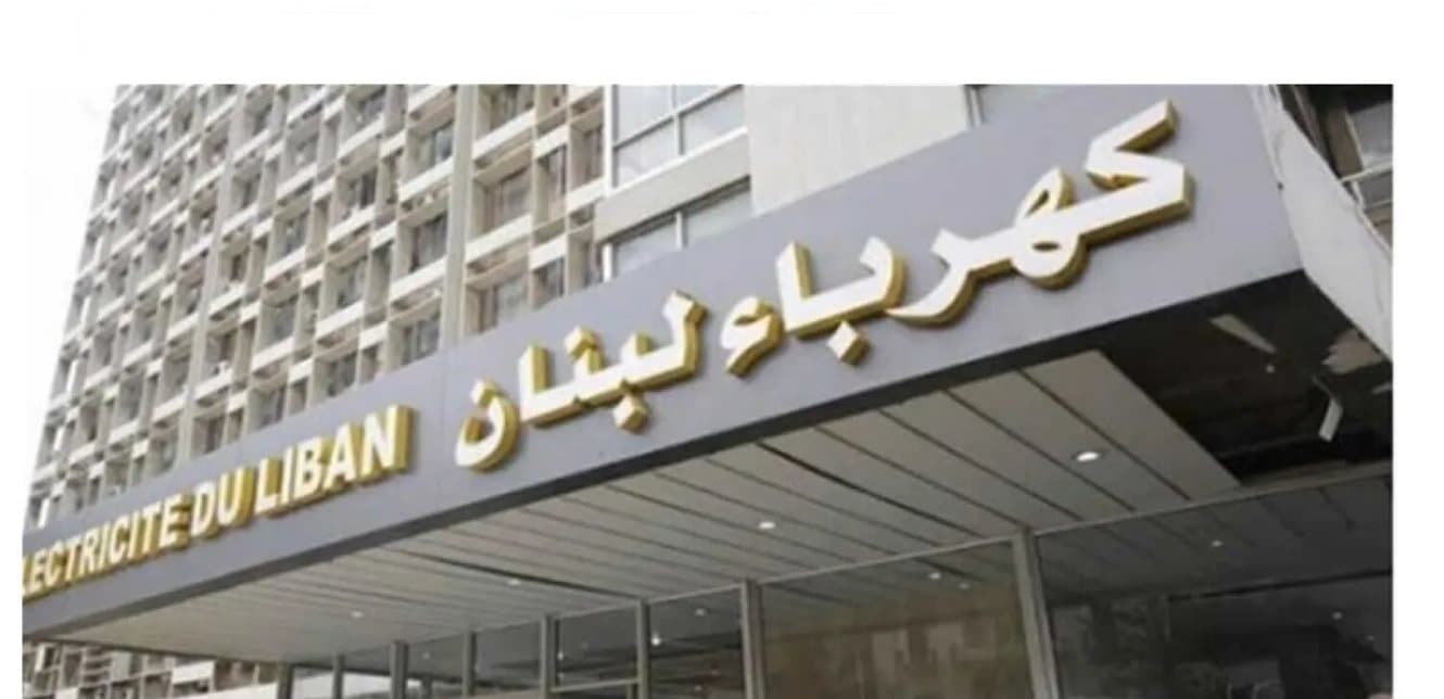Public sector power cuts begin for overdue payments