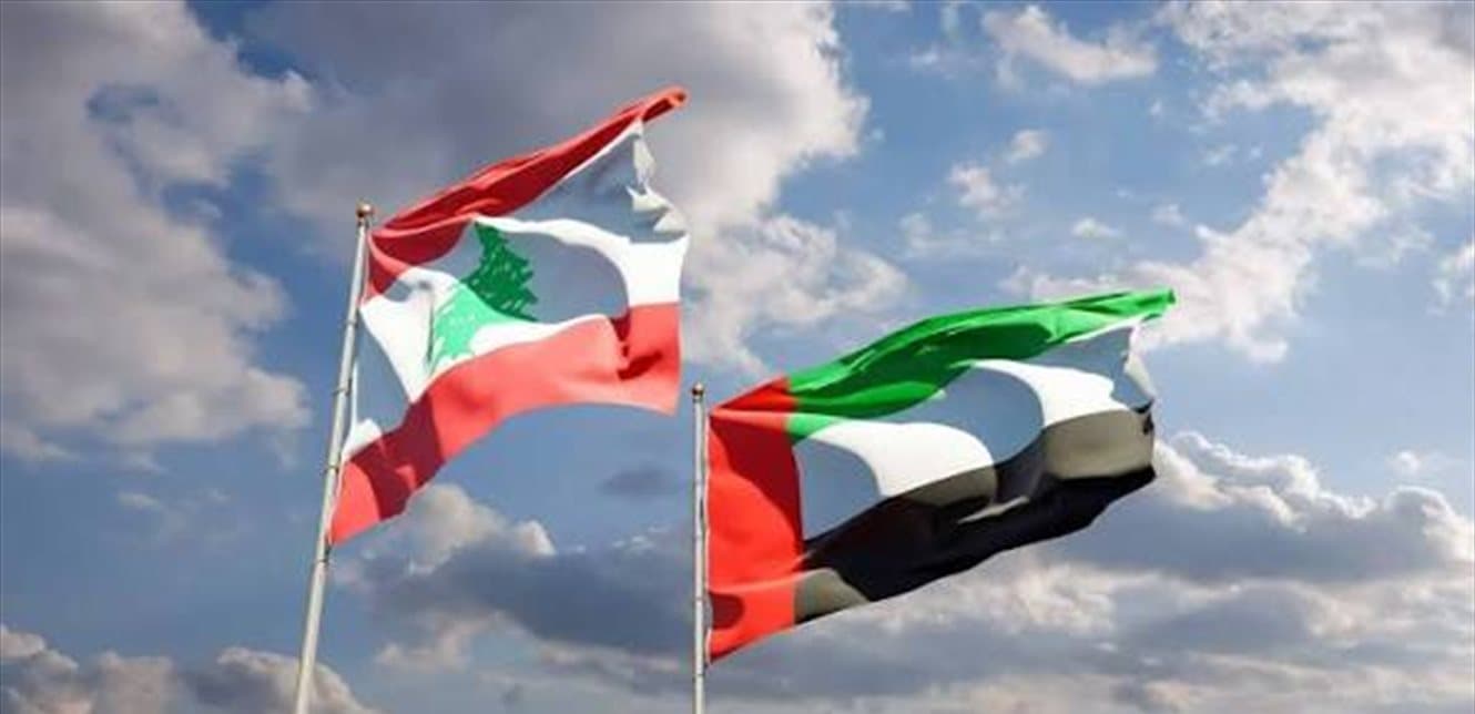Emirati Visit Sparks Investment Talks