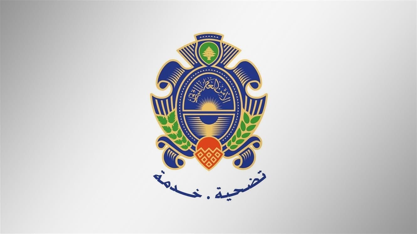 Shuqayr's message on General Security anniversary