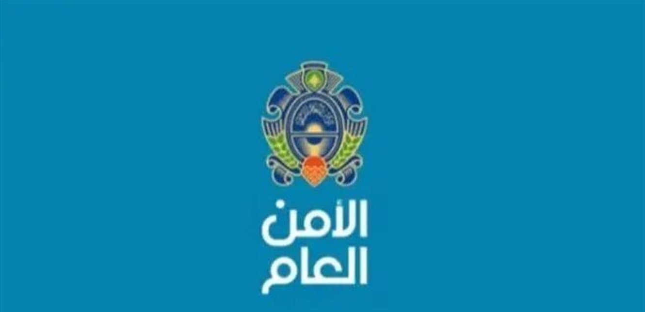 Syrian Displaced Leave via Al-Masnaa Crossing