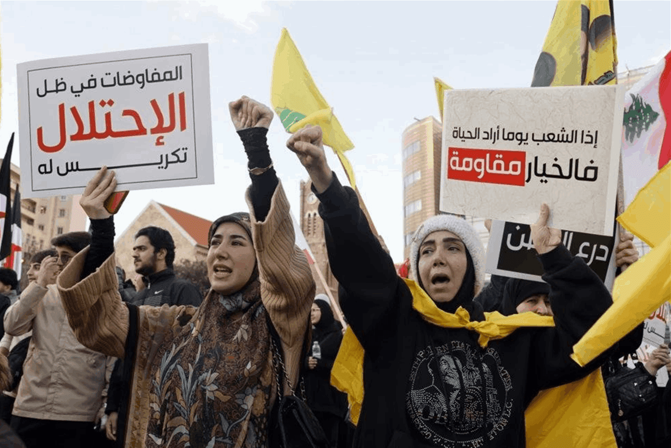 Does Washington aid Hezbollah more than Aoun