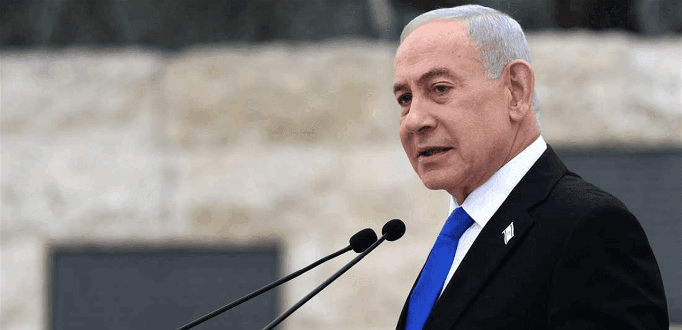 British official under investigation for death wish for Netanyahu