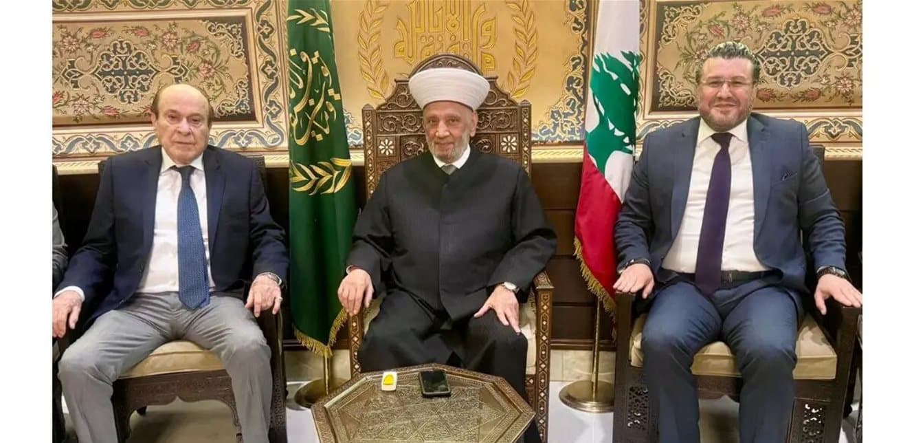 Duryan Meets Nabulsi on Beirut Conditions