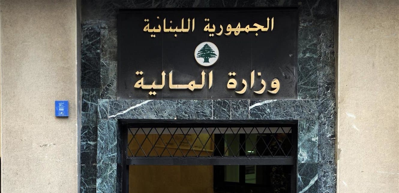 Finance Ministry Comments for Retired Military