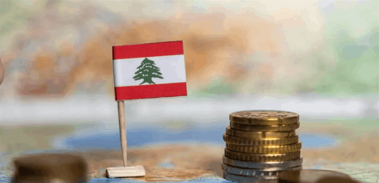 البنك الدولي يسلط الضوء على آفاق اقتصادية متشائمة