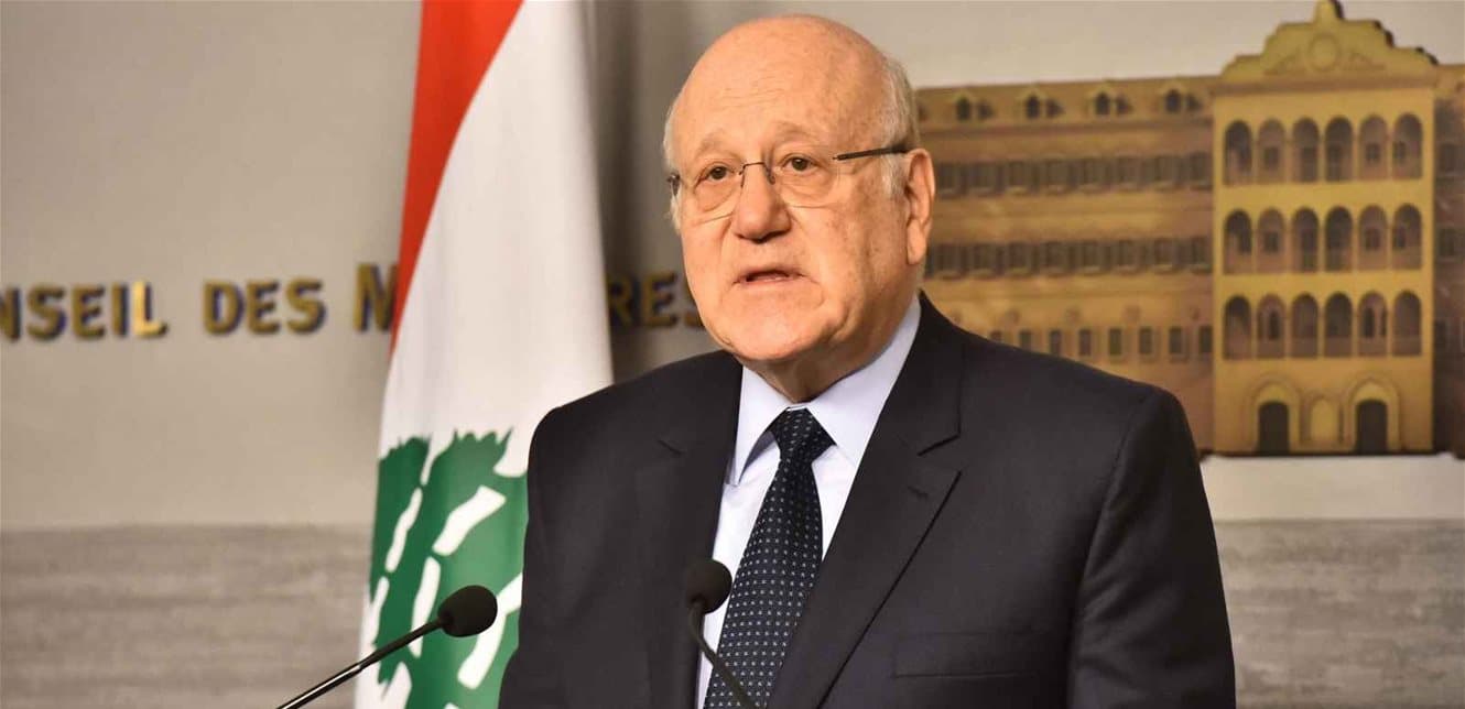 Muqtaki hails security network uncovering