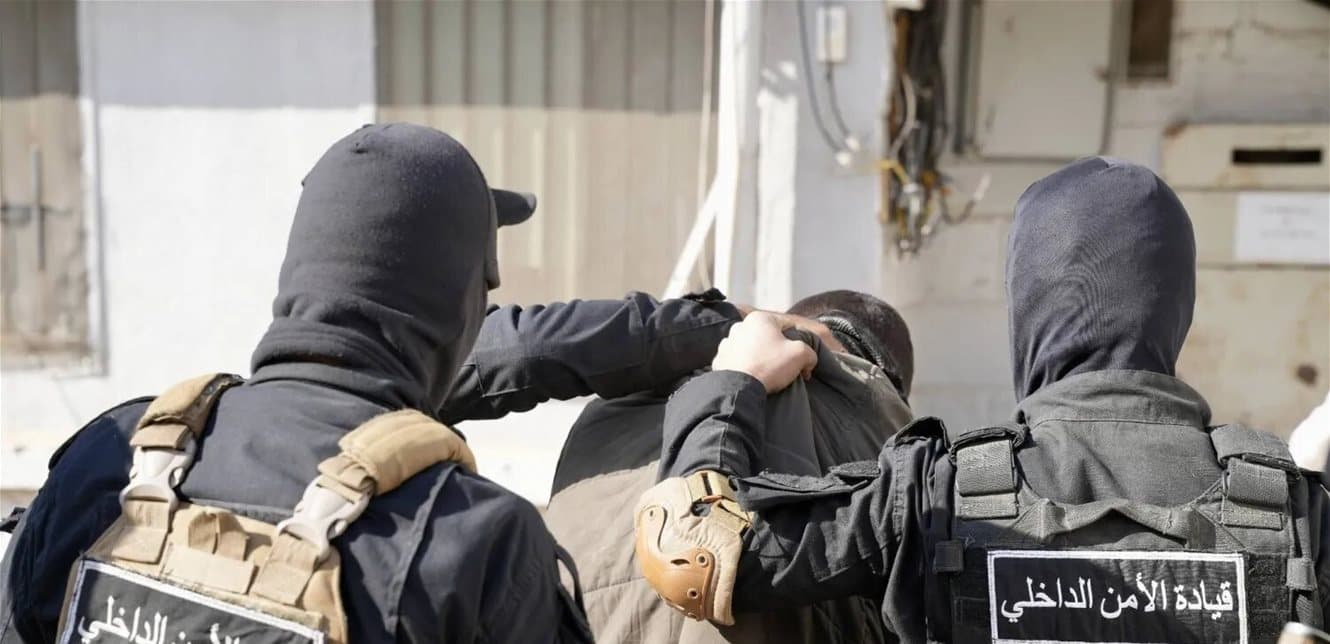Details emerge on dismantled security cell