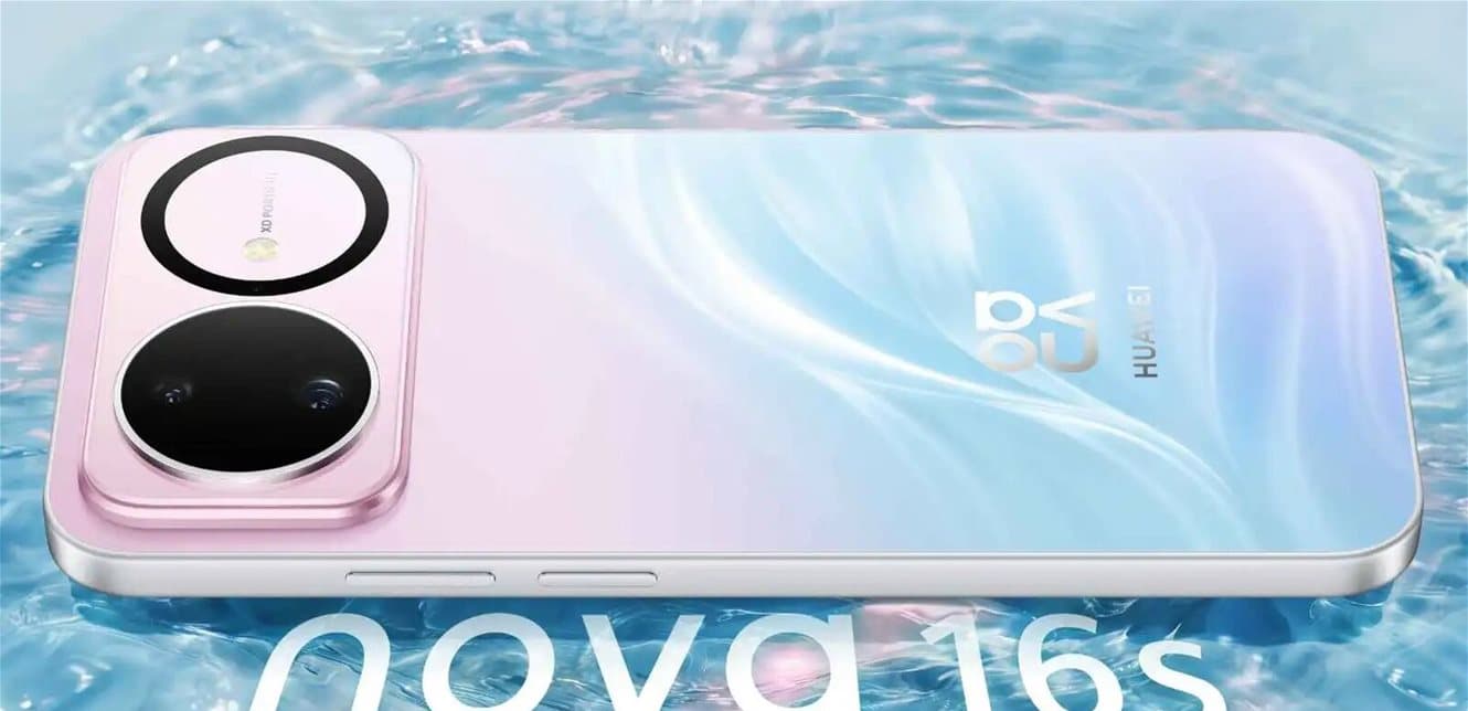 هواوي تعلن عن Nova 16s بمواصفات متطورة