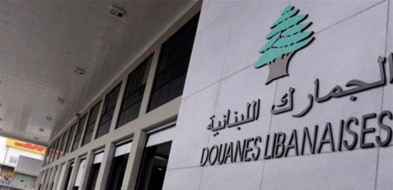Khalil emphasizes human focus in customs reform