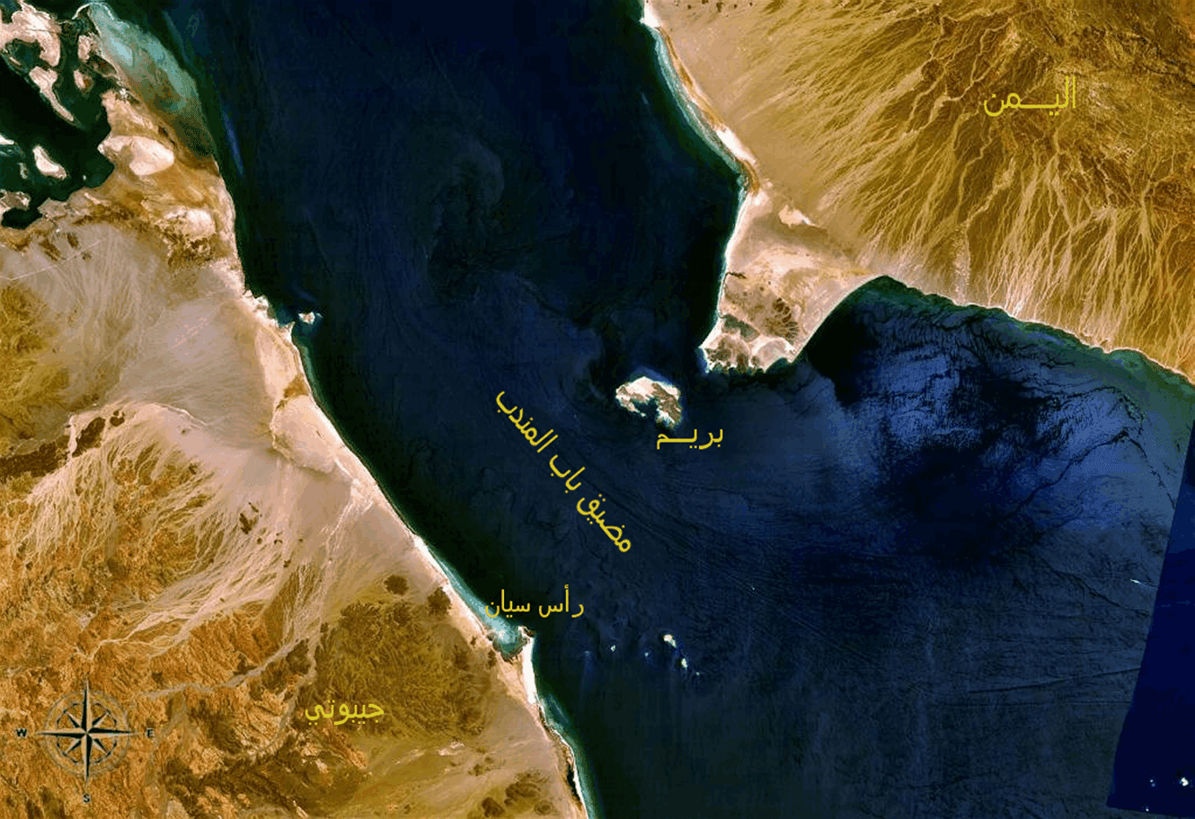 Houthis' Plans for Bab al-Mandab Smart Mines