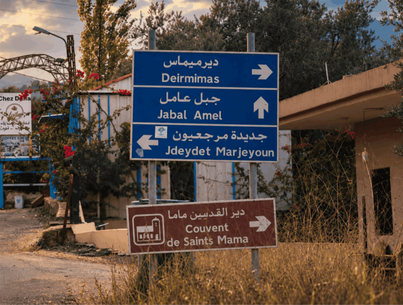 الجيش يتأهب في الجنوب قرب دير ميماس