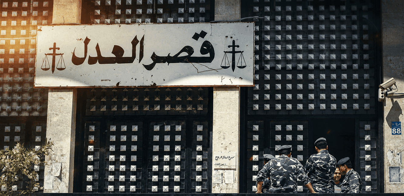 U.S. remarks on Lebanon and general amnesty