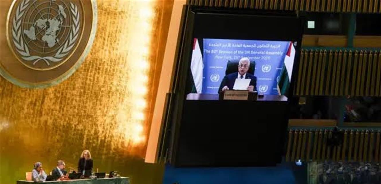 Guterres criticizes Washington on Abbas