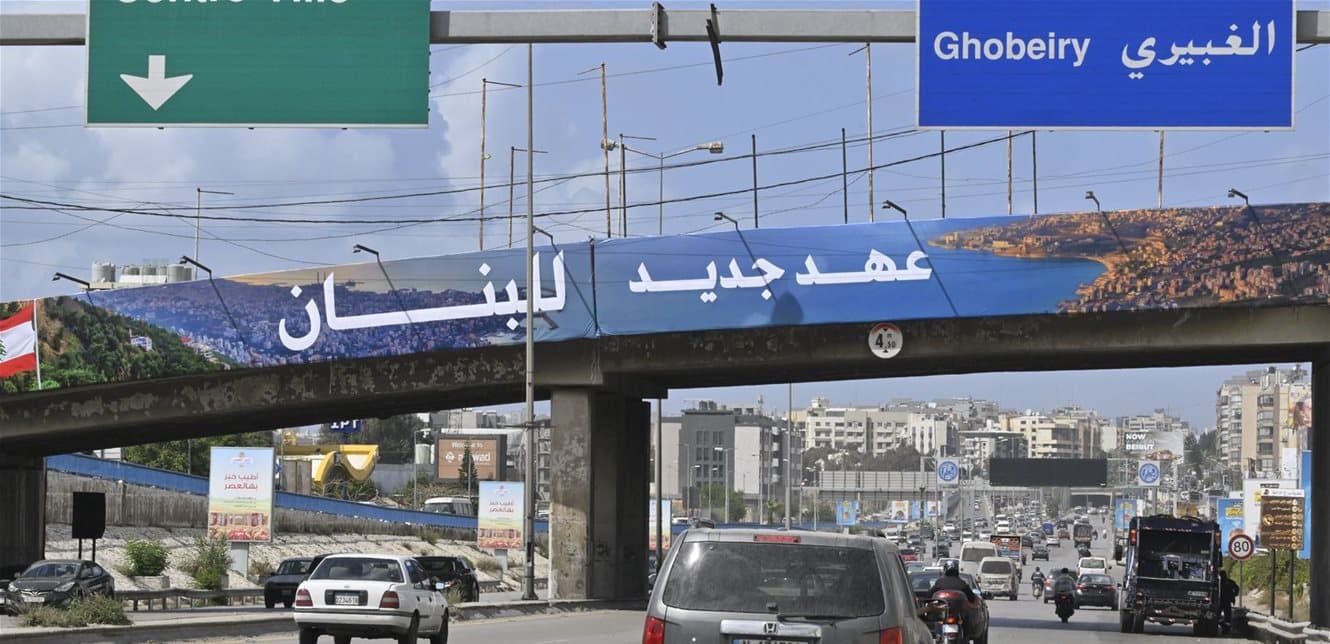 حوادث متكررة على طريق المطار ليلا