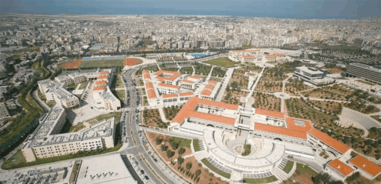 Lebanese University Clarifies Exam Questions