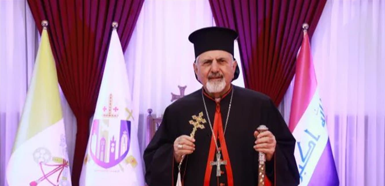 Younan Grants Rent Relief to Mar Ifram Residents