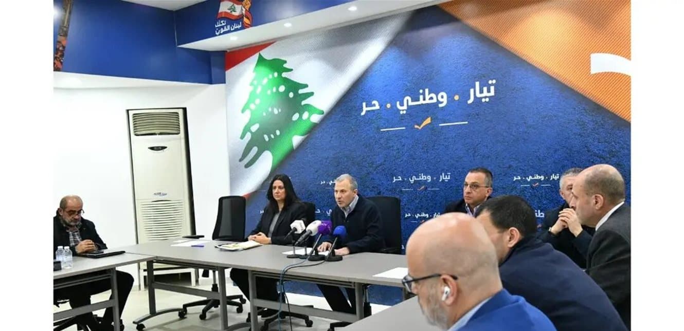 Free Patriotic Movement affirms sovereignty