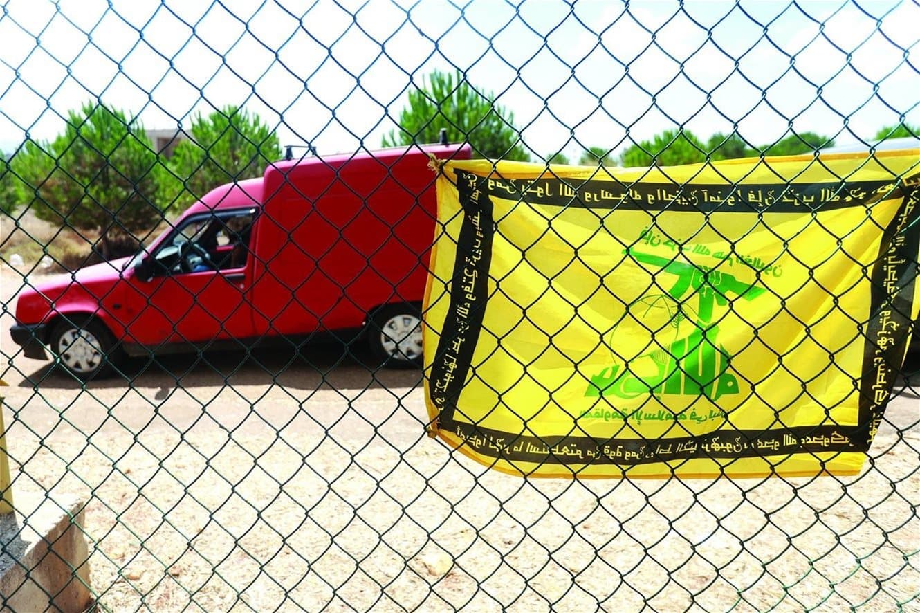 Washington's demands of Iran from Al-Nawawi to Hezbollah