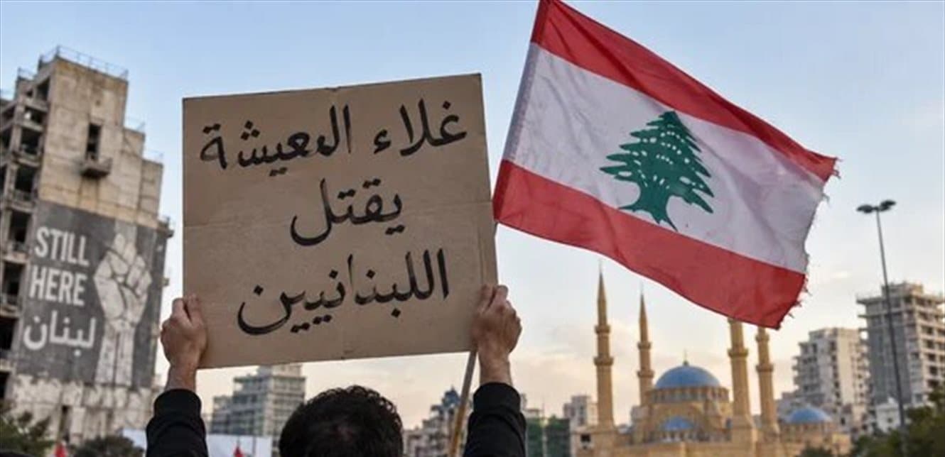 لبنان يواجه احتجاجات وارتفاع الأسعار