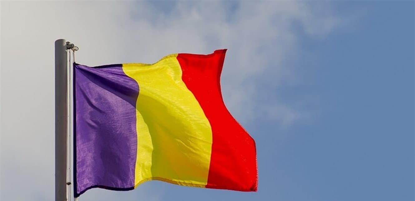 Drone accident occurs in Romania