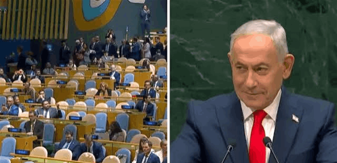 UN hall clears as Netanyahu speaks withdrawal nations