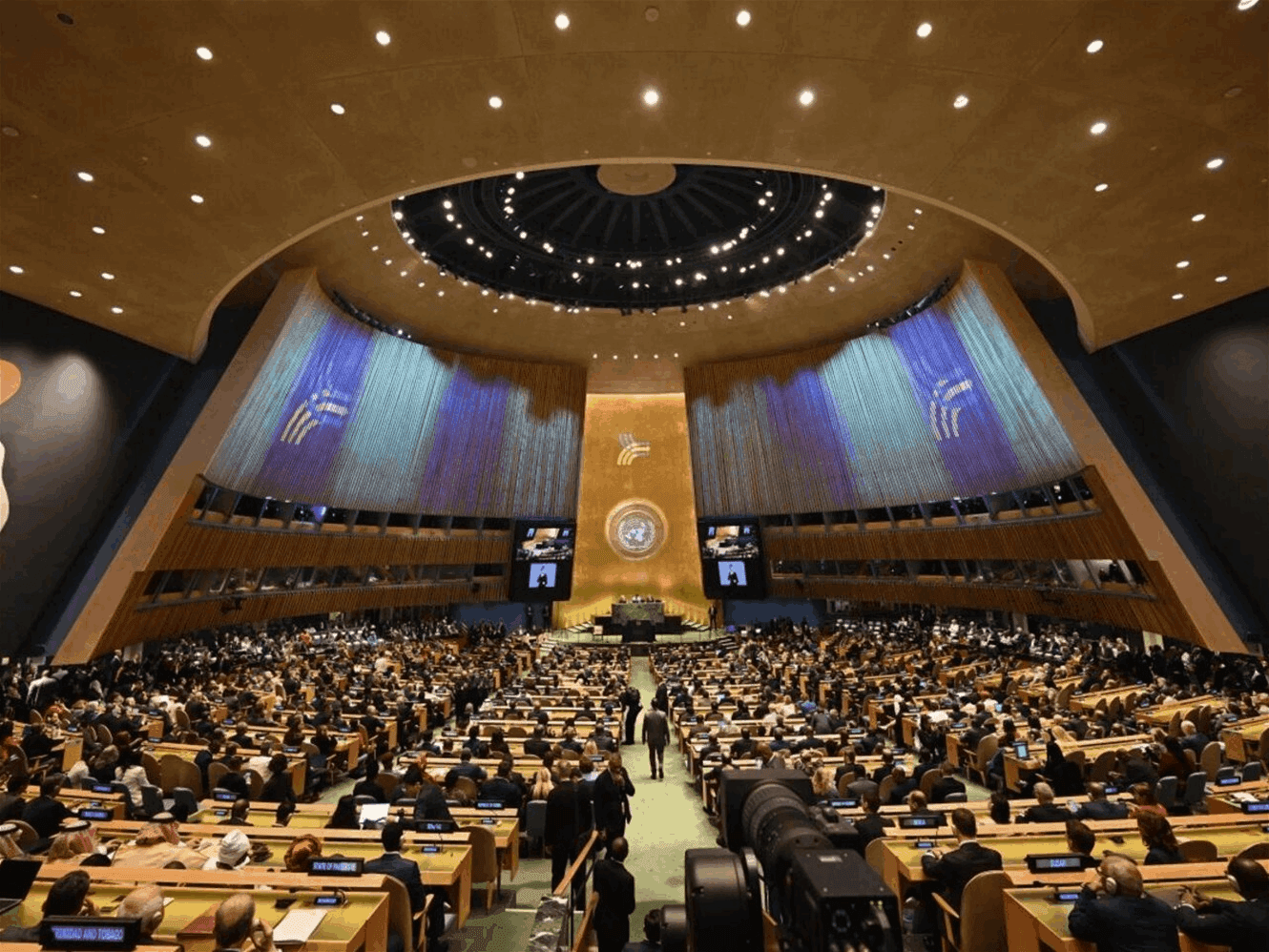 Lebanon's UN Speech and Diplomatic Talks