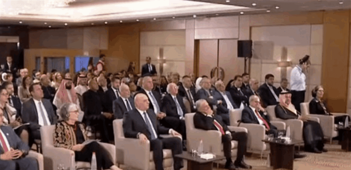 Red Cross Conference opens with President Aoun