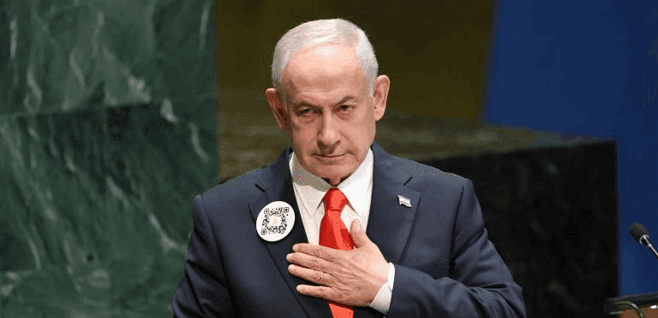 Netanyahu cites Bible at UN on Lebanon